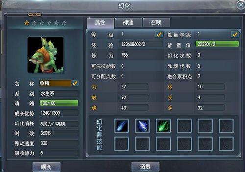 天下3做哪些任务有金币拿