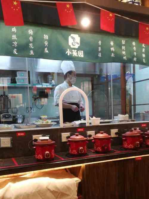 小菜园餐厅用的是什么玻璃做的