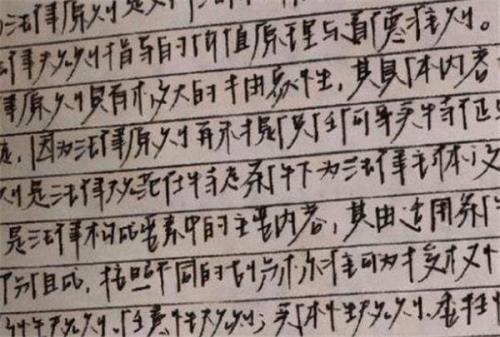 高中阶段需要掌握多少个汉字