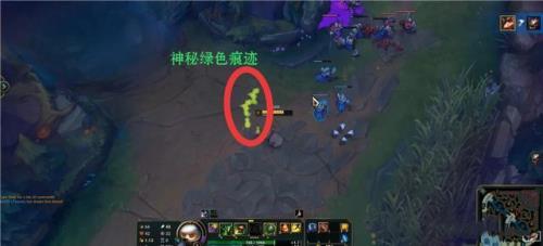 怎样才能看见隐身的提莫