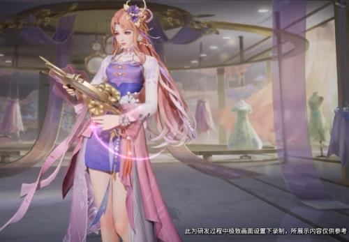 aov王昭君皮肤什么时候上线的