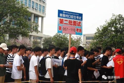 柳州十三中新生入学怎么分班