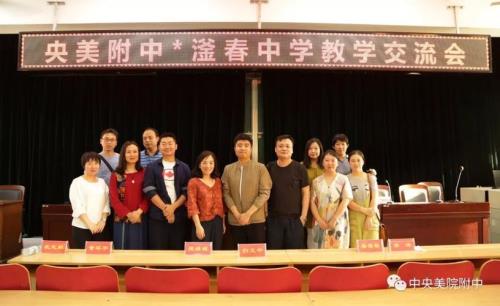 邯郸滏春中学有多少人