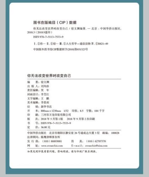0341属于哪个省的区号
