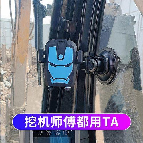 挖机兔子挡能连续走多久