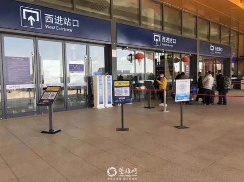 回元谋要隔离吗