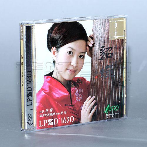 貂蝉cd怎么做到0.5秒