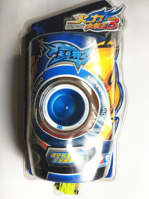 流星飞电高登原型