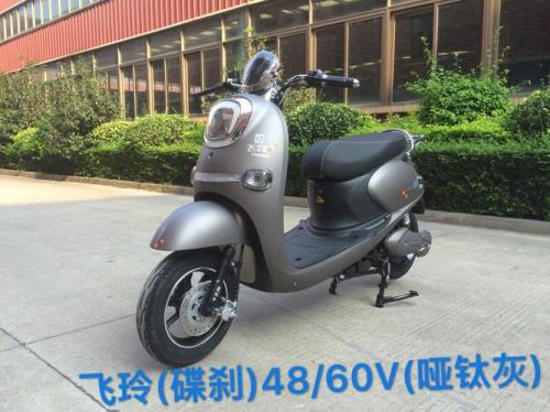 飞肯电动车质量怎么样