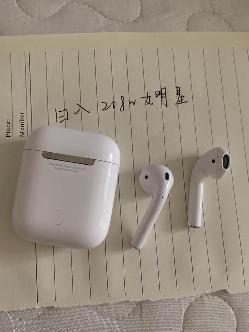 我的airpods为什么保修期少三个月