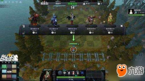 dota自走棋怎么进