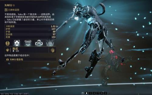 萨莫感染石怎么刷