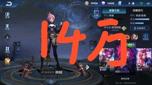 致命风华什么时候返场