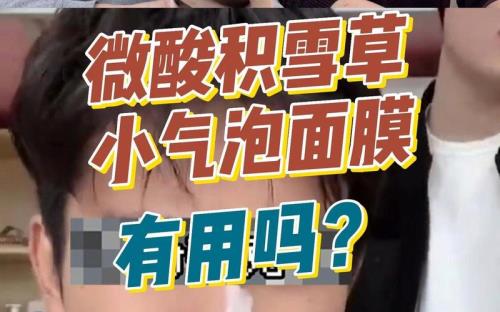 vtsday好用吗