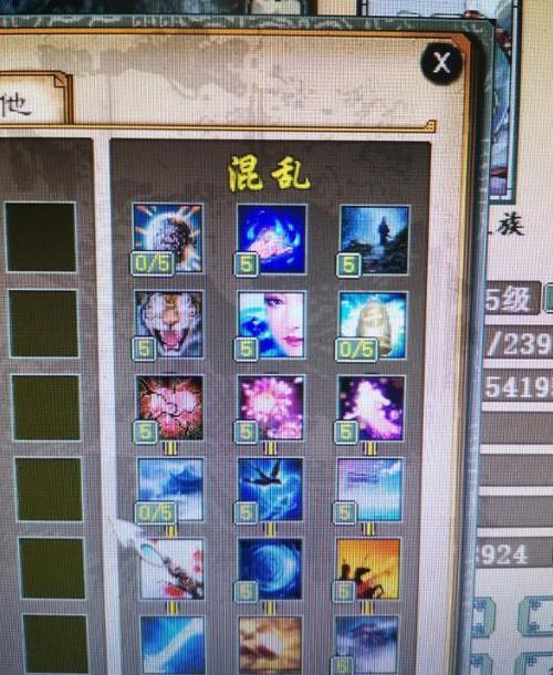 传世燃灯忽视加多少点
