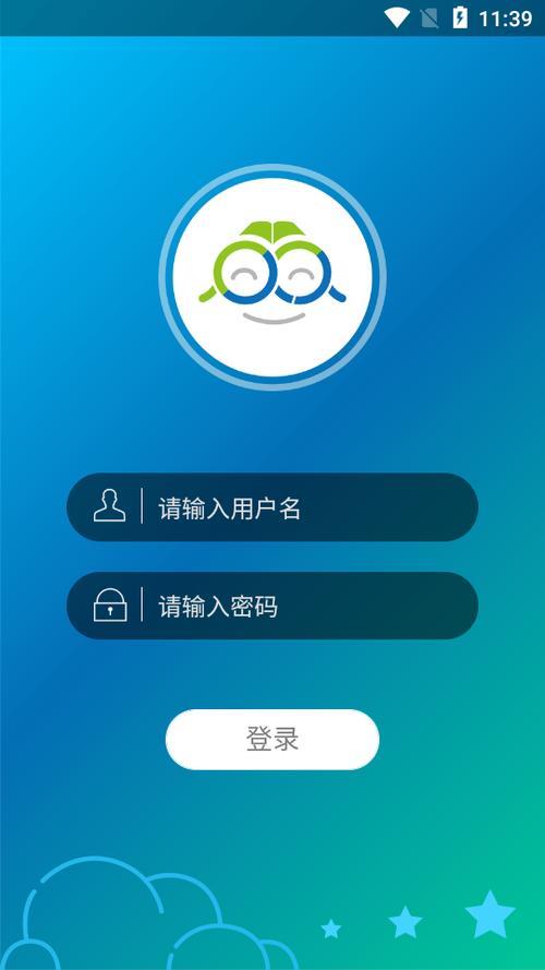 理想app可以两个人登录吗
