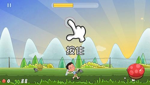 好小明坏小明游戏怎么玩