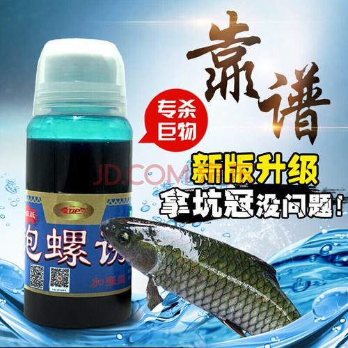 钓青鱼小药有必要用嘛