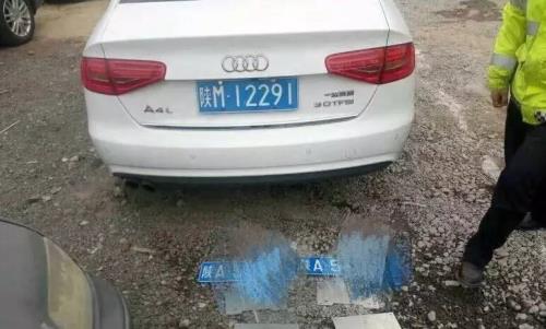 汽车牌照变形了有必要换新的吗