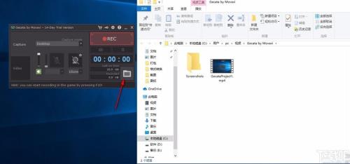 自己录制的视频文件能保存多久