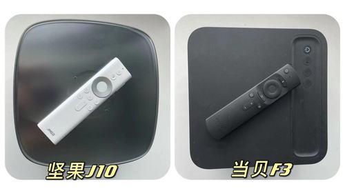 当贝遥控器为何闪红灯失灵