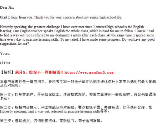 想问一下,什么叫NDA协议