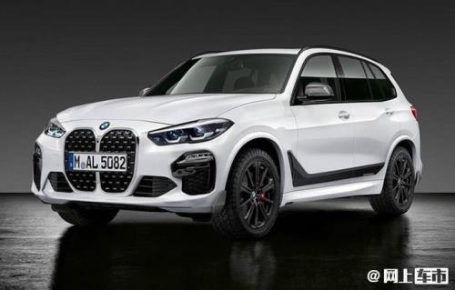 最新宝马x9售价多少万