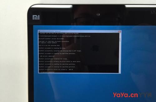 小米平板啥时候更新系统