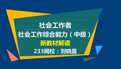 小科对考试影响和主科哪个大