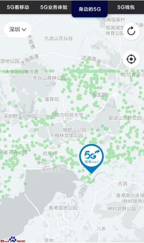 深圳的手机信号为什么这么差
