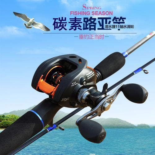湛道562lxx8配什么水滴轮好