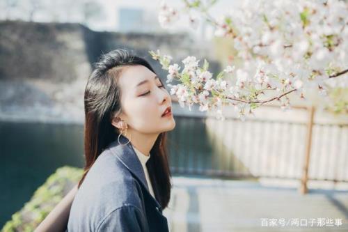 人过中年的十大忠告