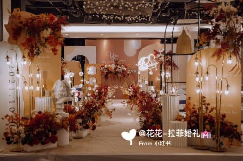 湖北黄石市有没有办婚宴的规定