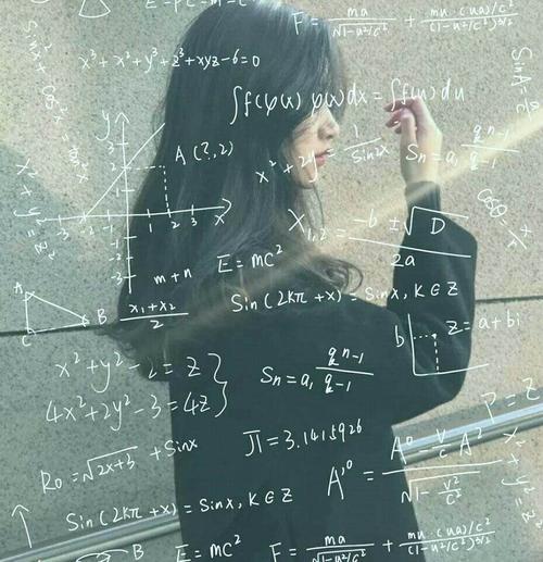 关于闺蜜的数学