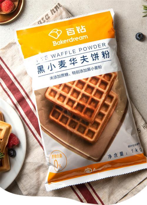 松饼粉和华夫饼粉区别