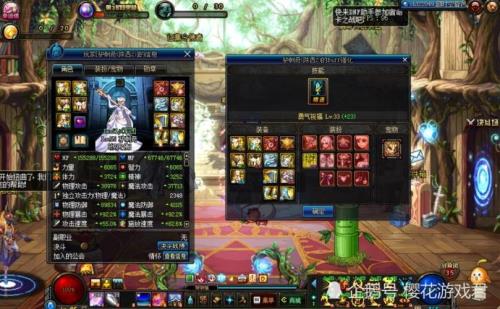 奶妈勇气怎么堆到40级