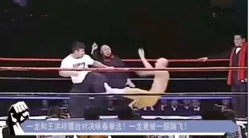 龙武和武僧一龙谁厉害