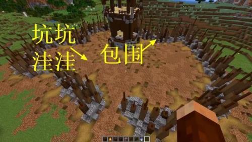 我的世界掠夺者旗帜有什么用
