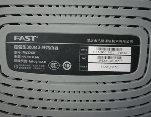 路由器的千兆快还是300m的速度快