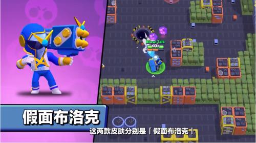 荒野乱斗新英雄可以直接买么