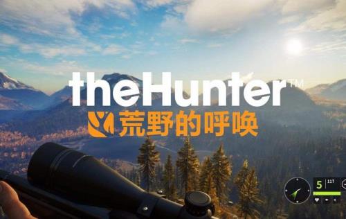 荒野的召唤最高多少级