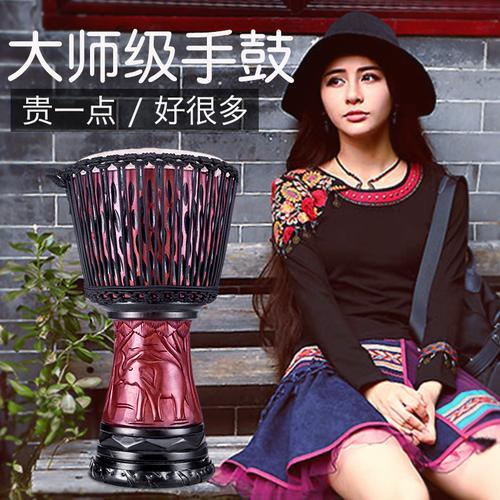 非洲鼓成人学几天能学会