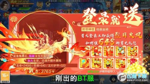 长夜悟烬游戏攻略
