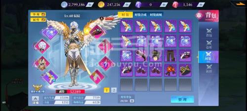 神陵武装伙伴怎么获得