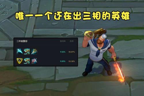船长暗爪怎么用