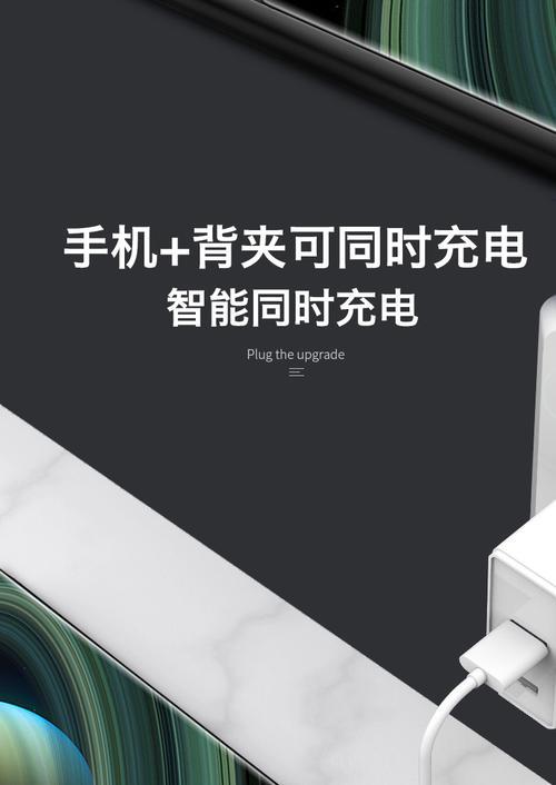 红米9充电要多久