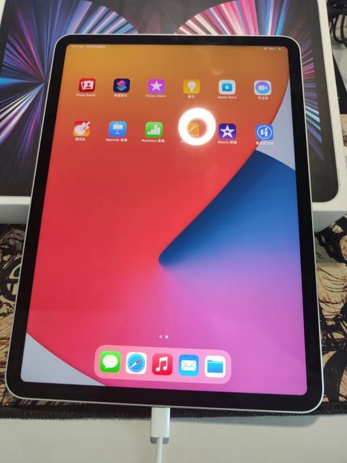 ipadpro充电到百分百好吗