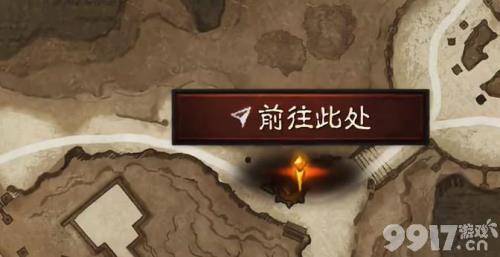 四级宝箱会被刷新吗