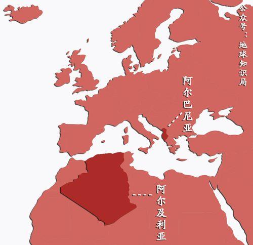 阿尔及利亚是哪个洲的国家