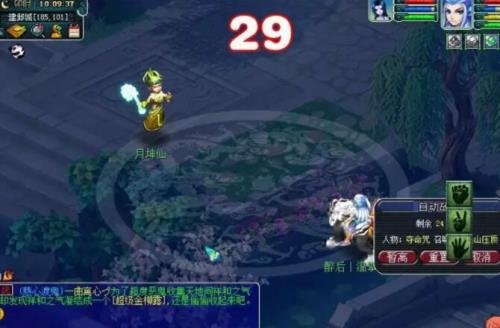梦幻西游慈心渡鬼怎么下棋啊